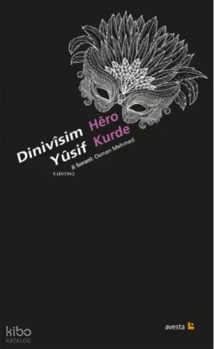 Dınıvîsım Yûsıf