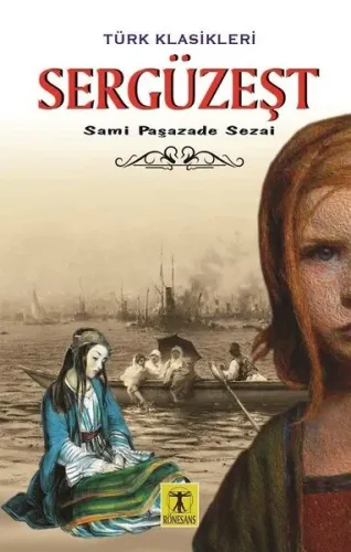 Sergüzeşt