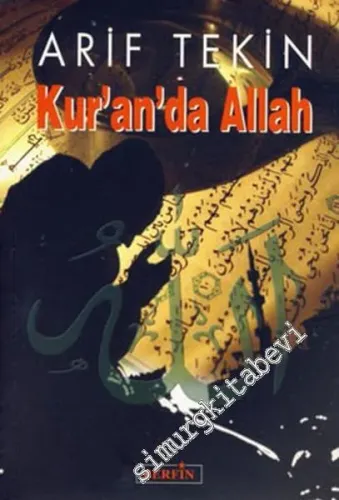 Kur'an'da Allah - 2020