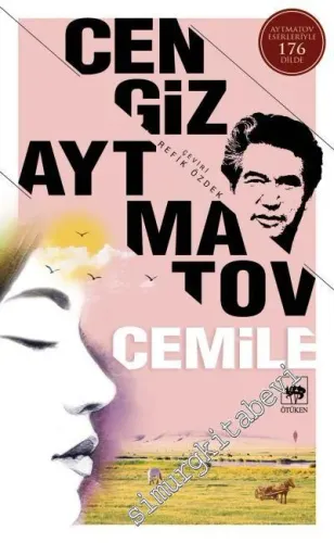 Cemile  -