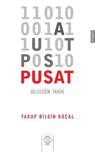 PUSAT