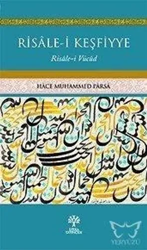 Risâle-i Keşfiyye