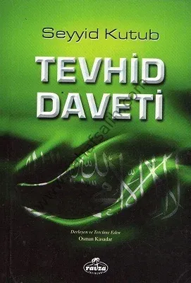 Tevhid Daveti
