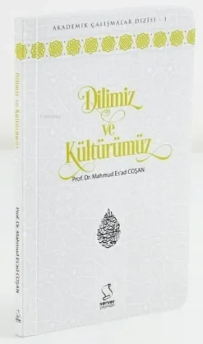 Dilimiz ve Kültürümüz (Cep Boy)