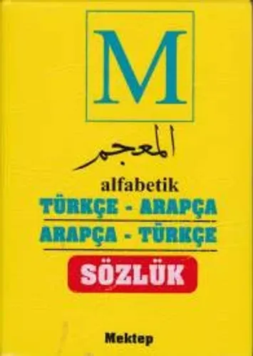 Arapça-Türkçe Öğrenci Sözlüğü