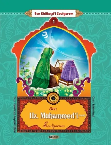 Ben Ehlibeyt'i Seviyorum 14 Kitap Gulam Rıza H. Ebheri Ben Ehlibeyt'i Seviyorum 14 Kitap Gulam Rıza H. Ebheri