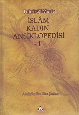 İslam Kadın Ansiklopedisi (2 Cilt Takım) (Ciltli)