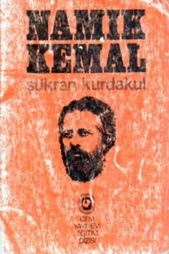 Namık Kemal