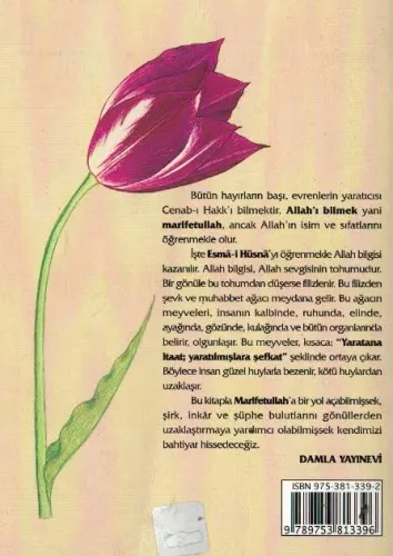 Esma-i Hüsna Mehmet Doğru Damla