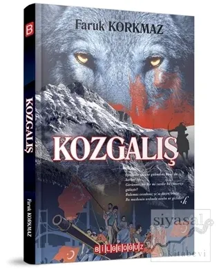 Kozgalış