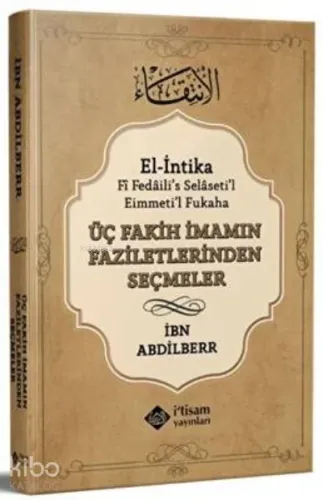 El İntika