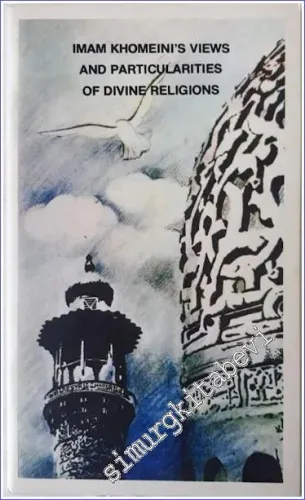 Imam Khomeini's Message (5 Brochures) - 1982