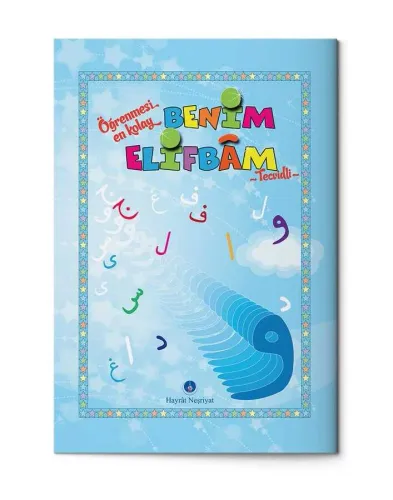 Benim Elifbam