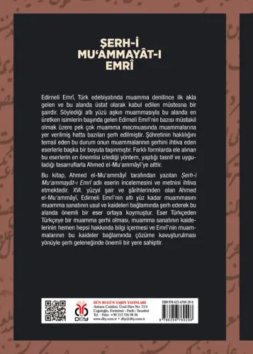 Şerh-i Mu‘ammayât-ı Emrî Ahmed el-Mu‘ammâyî Şerh-i Mu‘ammayât-ı Emrî Ahmed el-Mu‘ammâyî