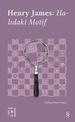 Henry James: Halıdaki Motif