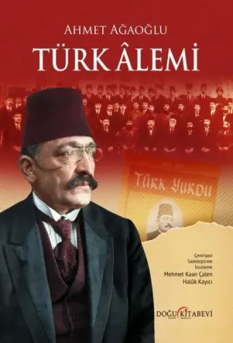 Türk Âlemi