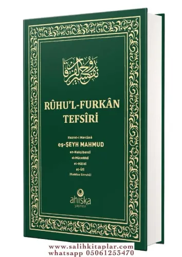 Ruhul Furkan Tefsiri 16. Cilt Orta Boy Mahmud Ustaosmanoğlu (K.S.)