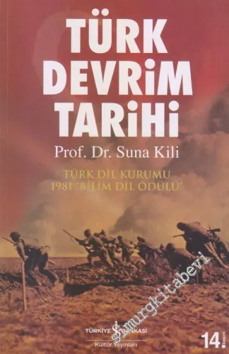 Türk Devrim Tarihi -        2014