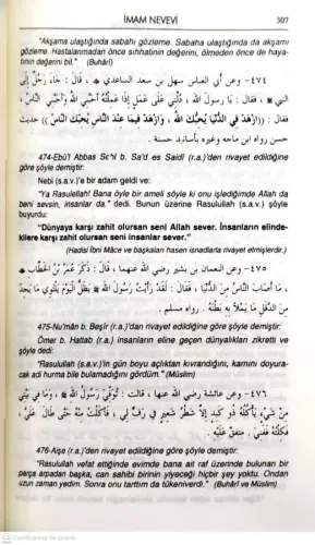 Riyazüs Salihin Şeyh Ebu Zekeriya Yahya bin Şerif En Nevevi ابي زكريا 