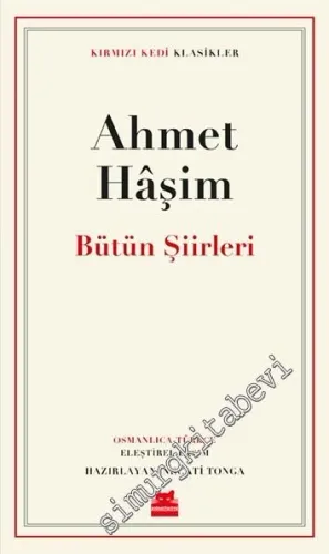 Bütün Şiirleri -         2020