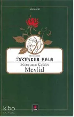Süleyman Çelebi Mevlid
