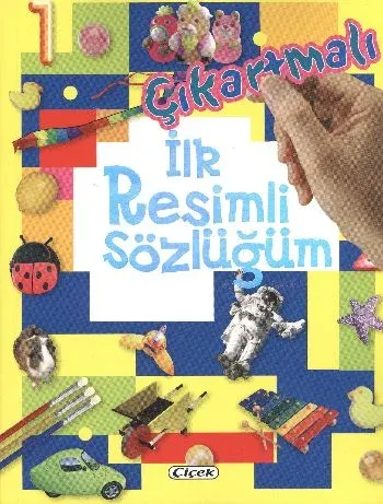 Çıkartmalı İlk Resimli Sözlüğüm