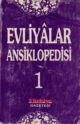 Evliyalar Ansiklopedisi 12. Cilt Takım Kitap