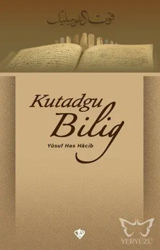 Kutadgu Bilig