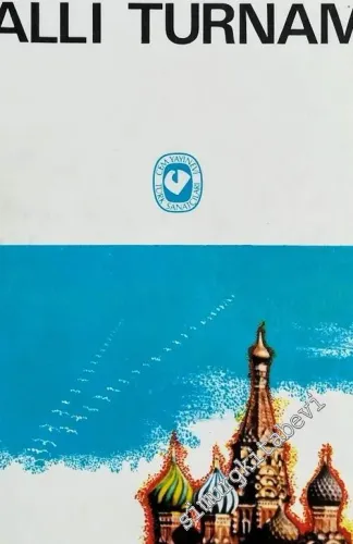 Allı Turnam -        1976