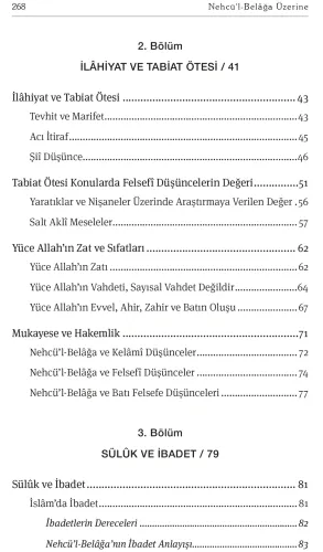 Nehcü'l Belâğa Üzerine Murtaza Mutahhari