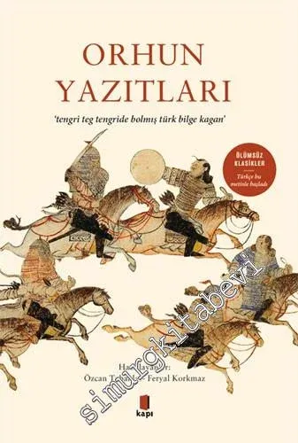 Orhun Yazıtları -         2020