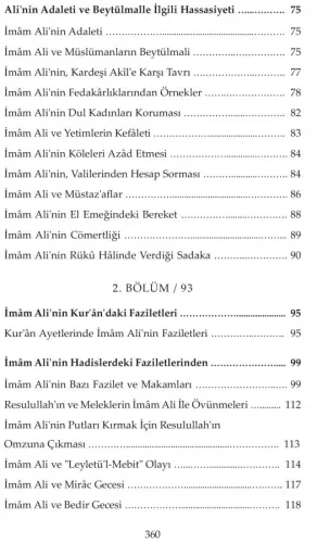 1001 Hadis Işığında İmam Ali (a.s) (Ciltli) Ali Rıza Sabirî