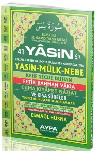41 Yasin (Ayfa-051, Cami Boy, Sert Kapaklı, Fihristli, Türkçeli)
