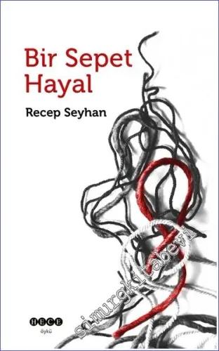 Bir Sepet Hayal -         2023