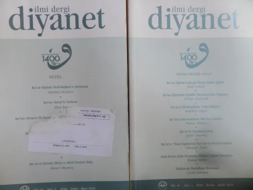 Diyanet İlmi Dergi 2009 / Cilt 46 Sayı 1-4 (2 Adet)