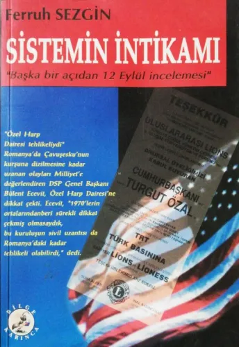 Sistemin İntikamı