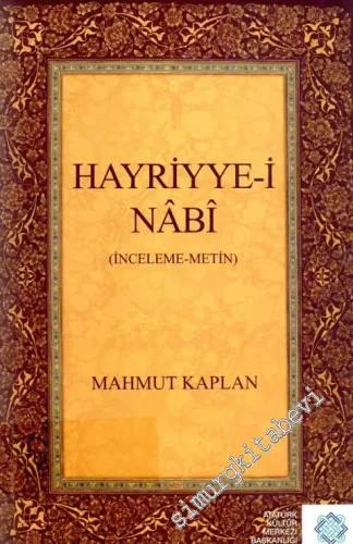 Hayriyye-i Nâbi -
