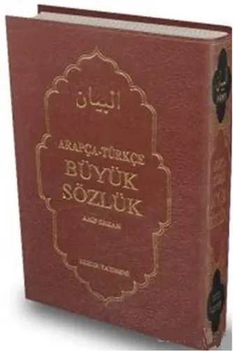 Arapça - Türkçe Büyük Sözlük