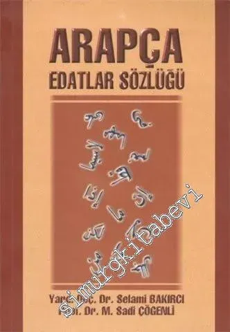 Arapça Edatlar Sözlüğü -        2000