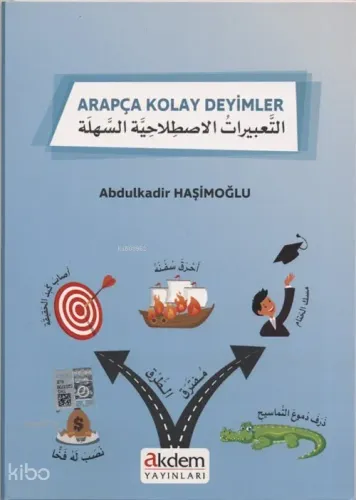 Arapça Kolay Deyimler