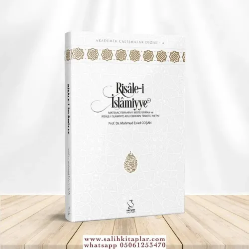 Risale-i İslamiyye