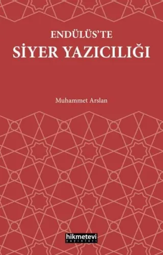 Endülüs'te Siyer Yazıcılığı