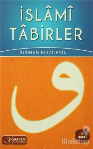 İslami Tabirler