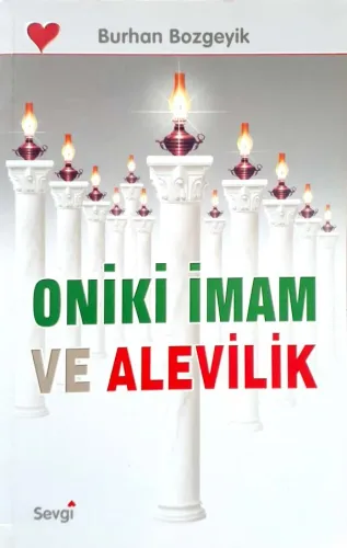 Oniki İmam ve Alevilik