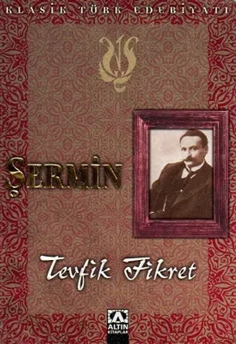 Şermin