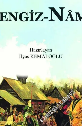 Çengiz-Name  [ Cengizname ] -         2024