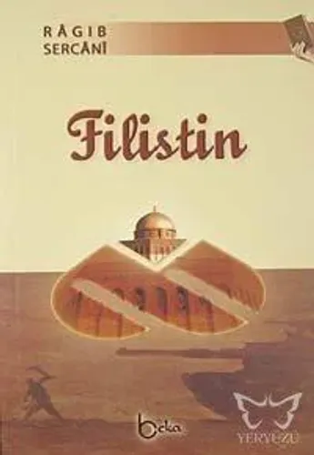 Filistin