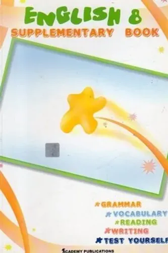 English Supplementary Book 8