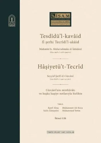 Tesdidül Kavaid fi Şerhi Tecridil Akaid I-II
