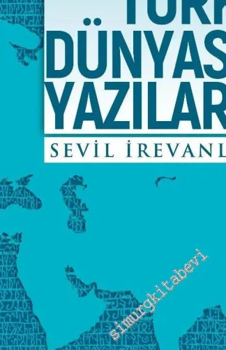 Türk Dünyası Yazıları -         2020